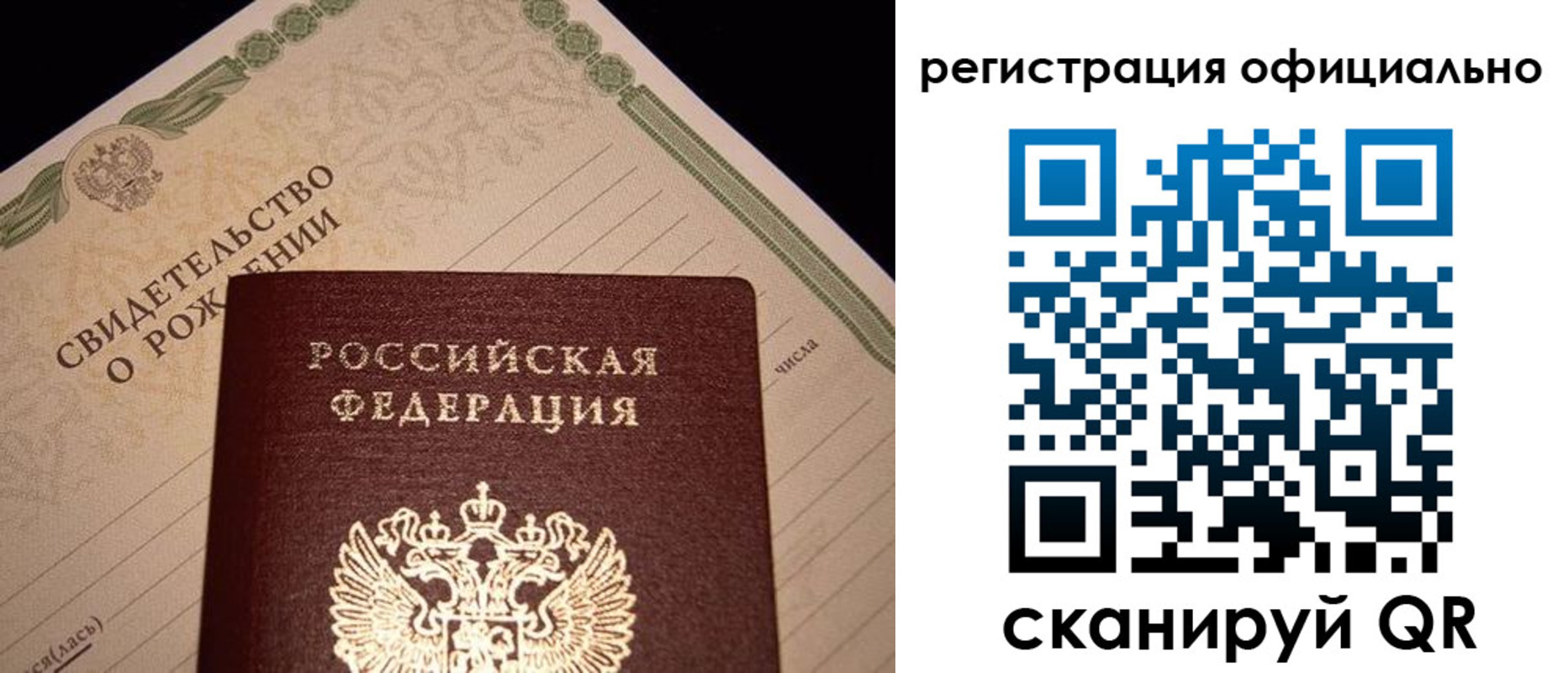форма 3 в Вуктыле